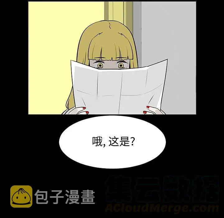 第216页