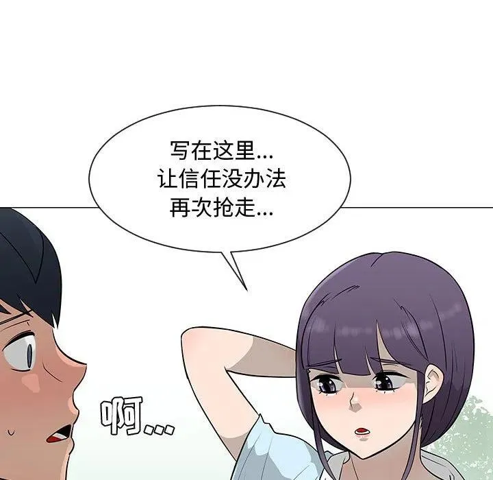 第321页