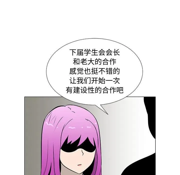 第210页