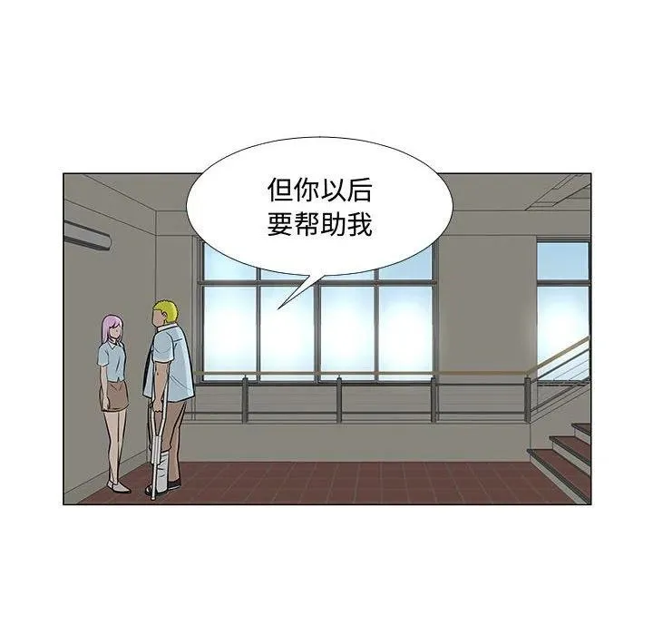 第174页