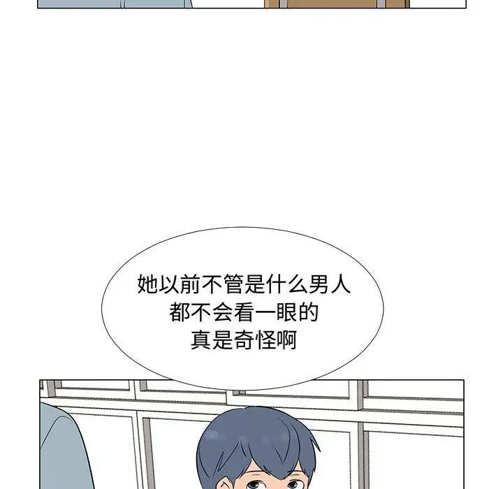第282页