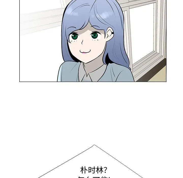 第273页