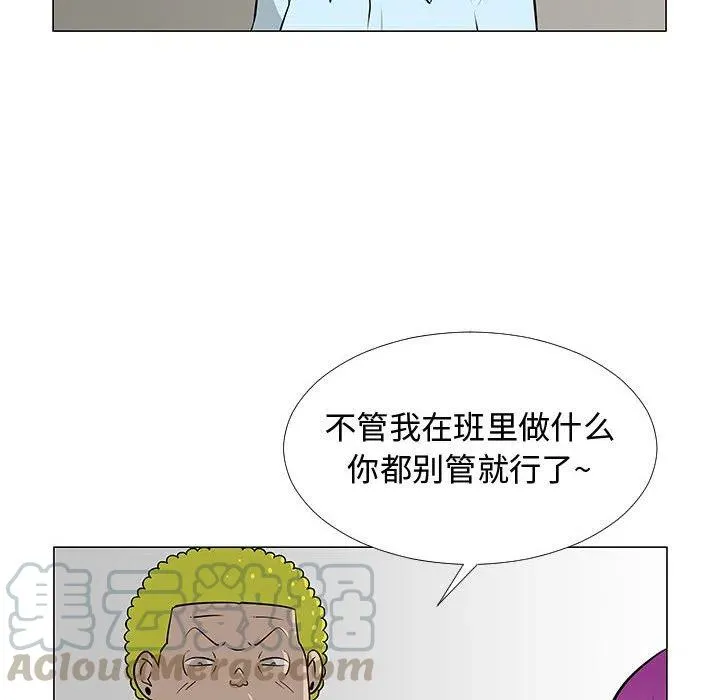 第180页