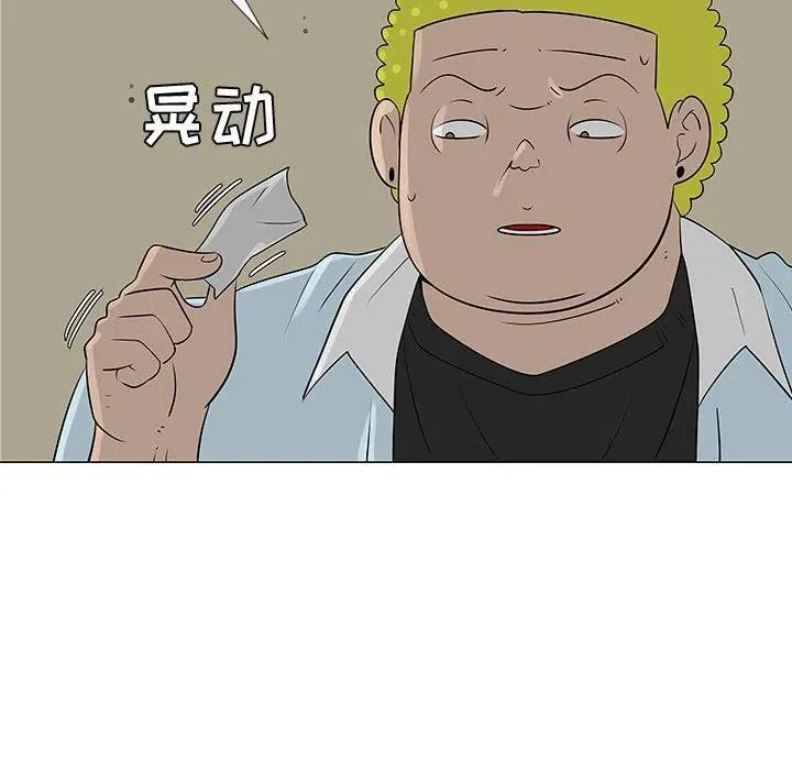 第249页