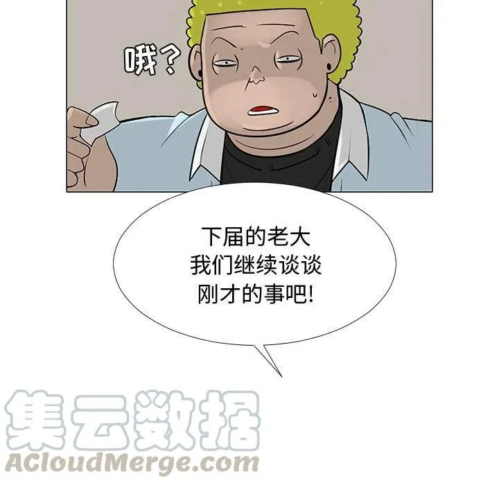 第240页
