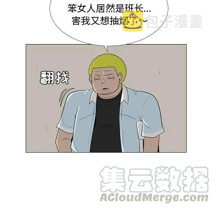第228页
