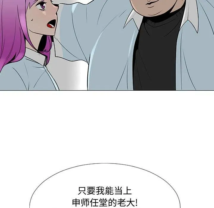 第195页