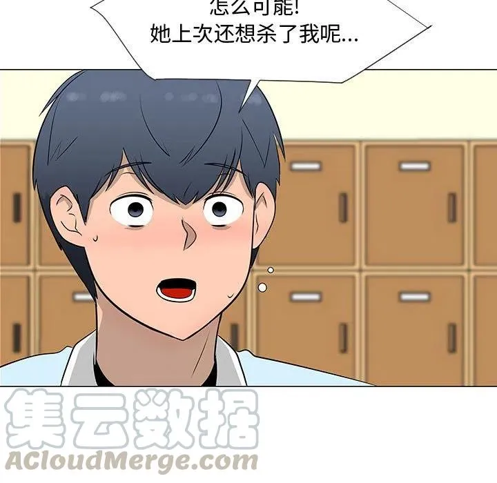 第276页