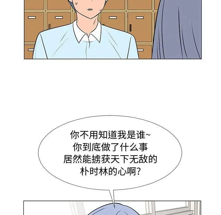 第270页