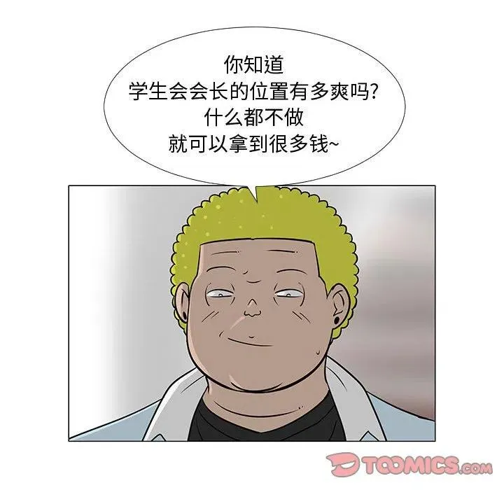 第207页