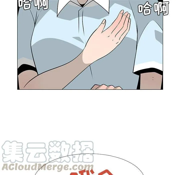 第156页