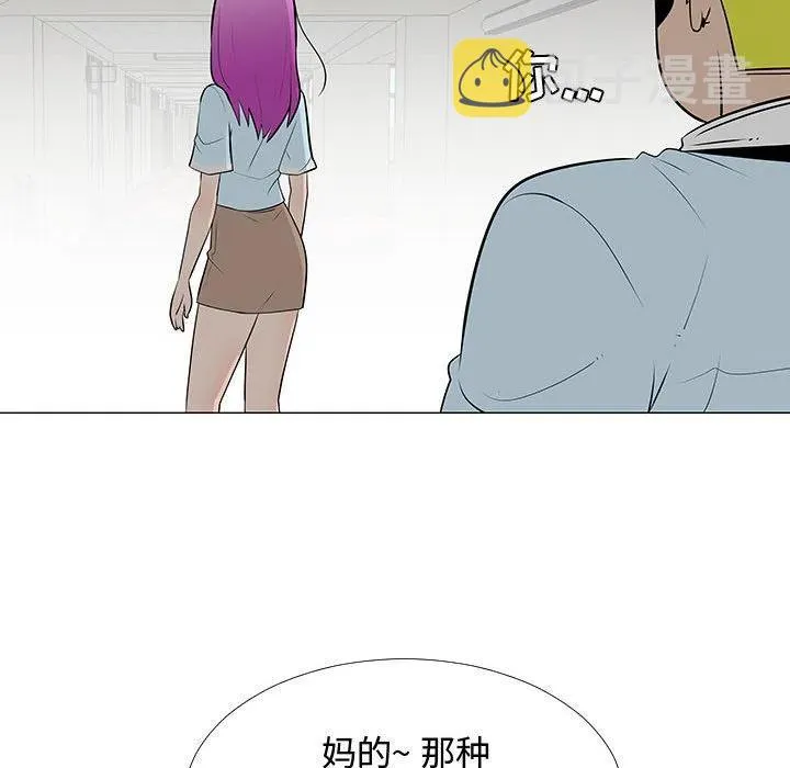 第225页