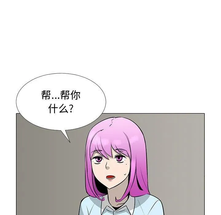 第177页