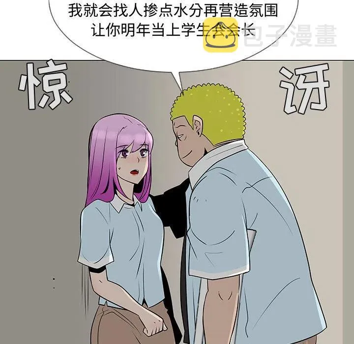 第198页