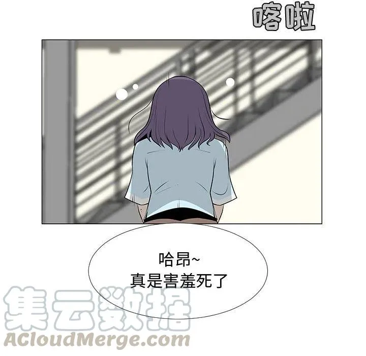 第144页