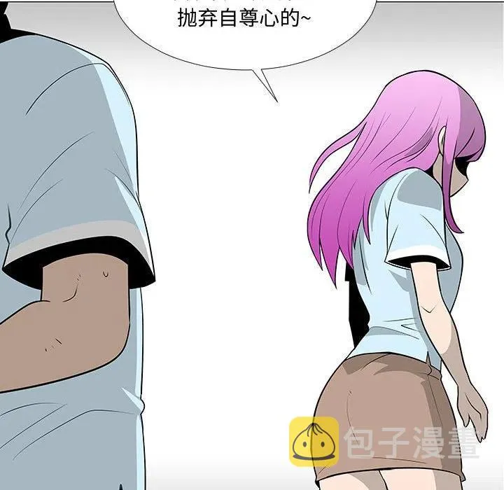 第219页