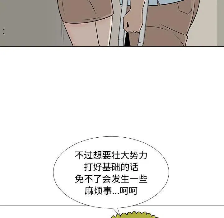 第201页