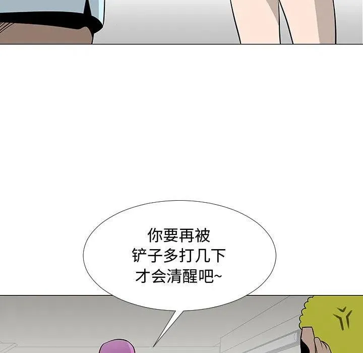 第222页