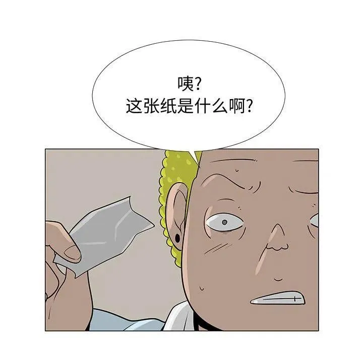 第231页