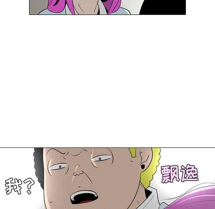 第213页