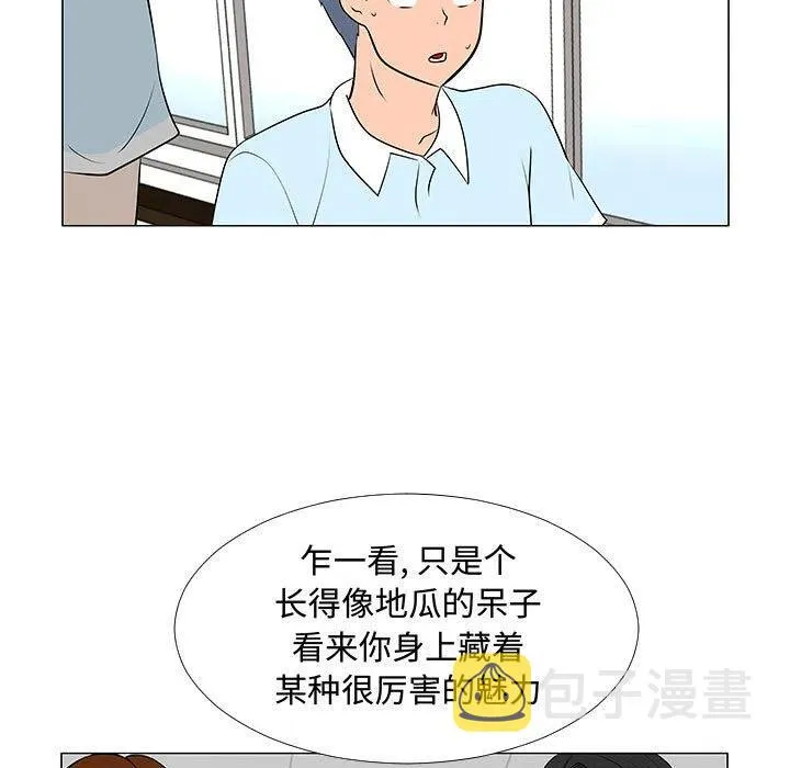 第285页