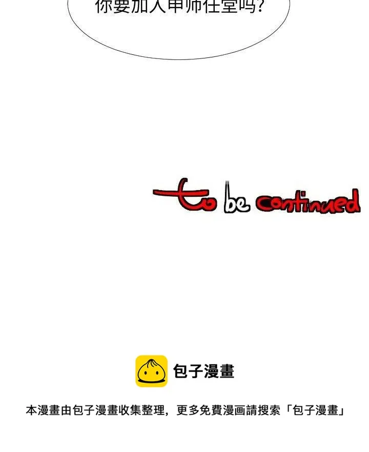 第303页