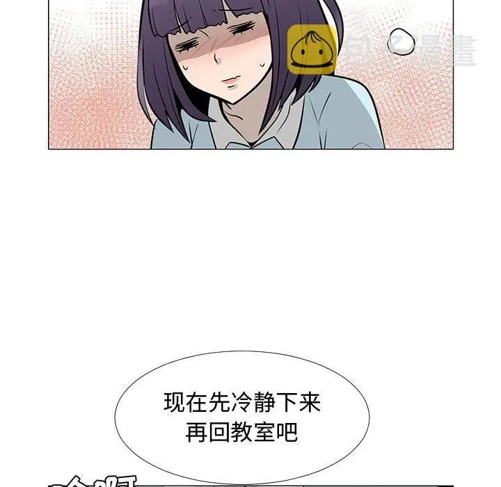 第153页