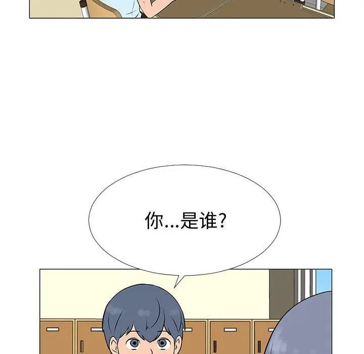 第267页