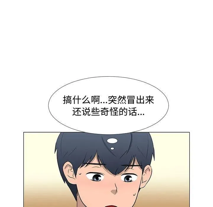 第102页