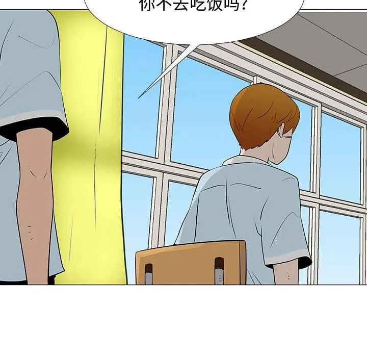 第162页