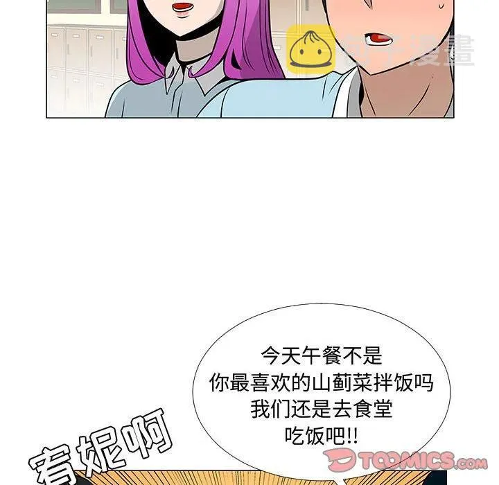 第117页