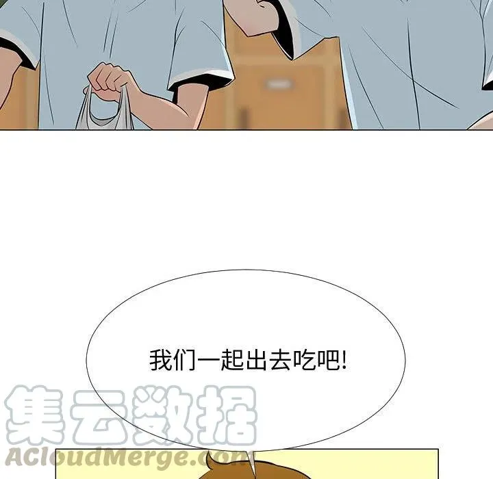 第240页
