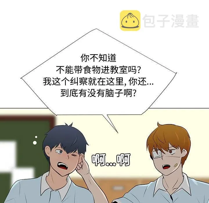 第237页