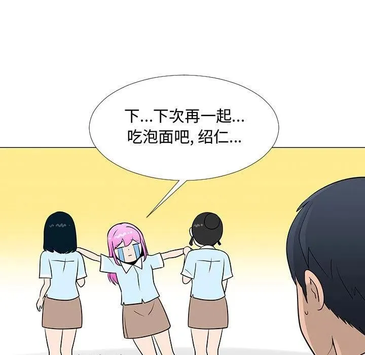 第126页