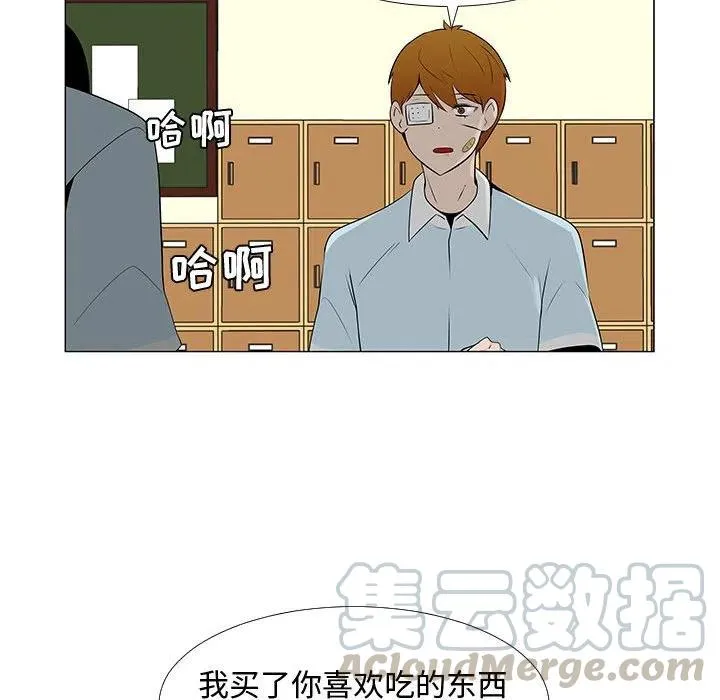第228页