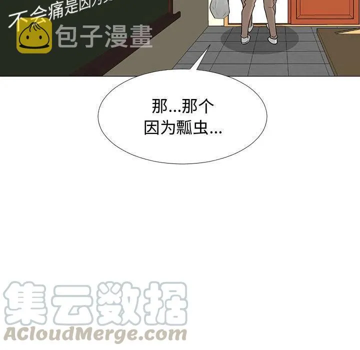 第252页