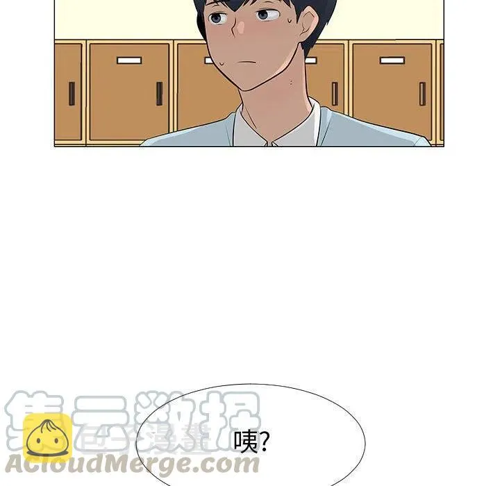 第132页