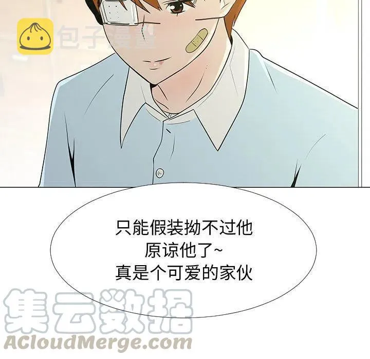 第216页