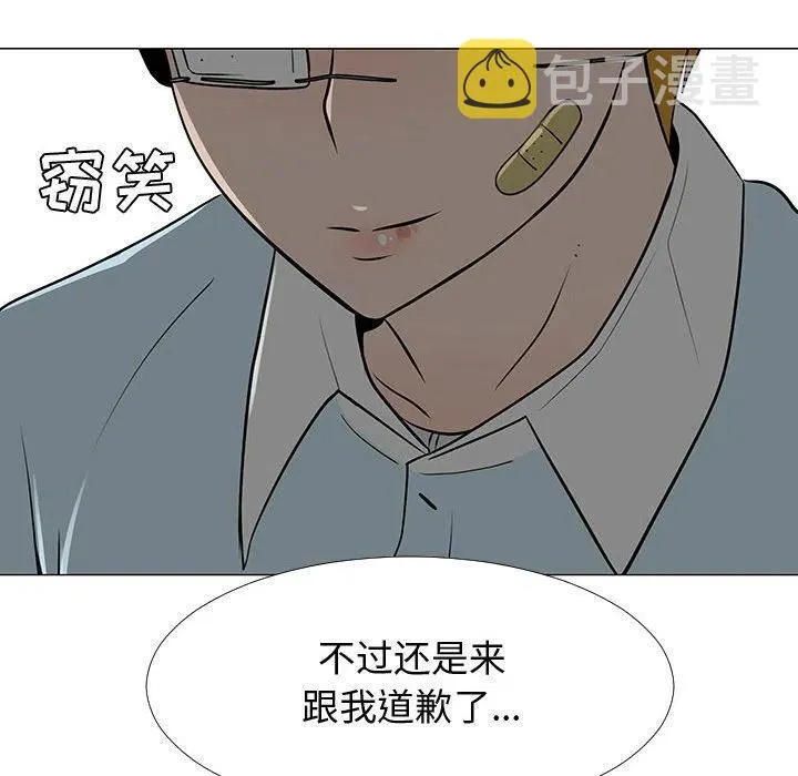 第210页