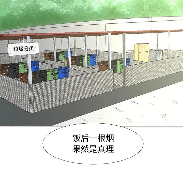 第258页
