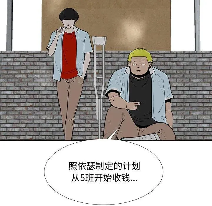 第267页