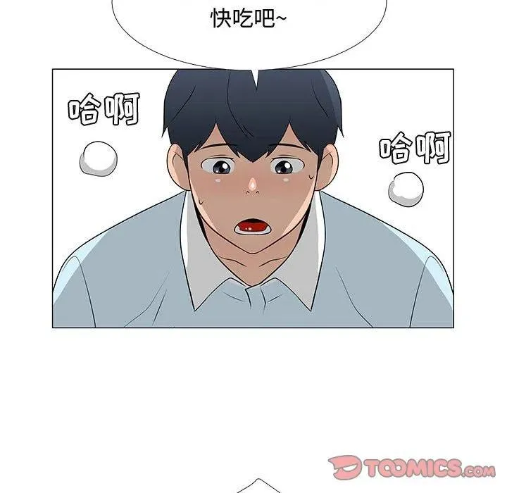 第231页