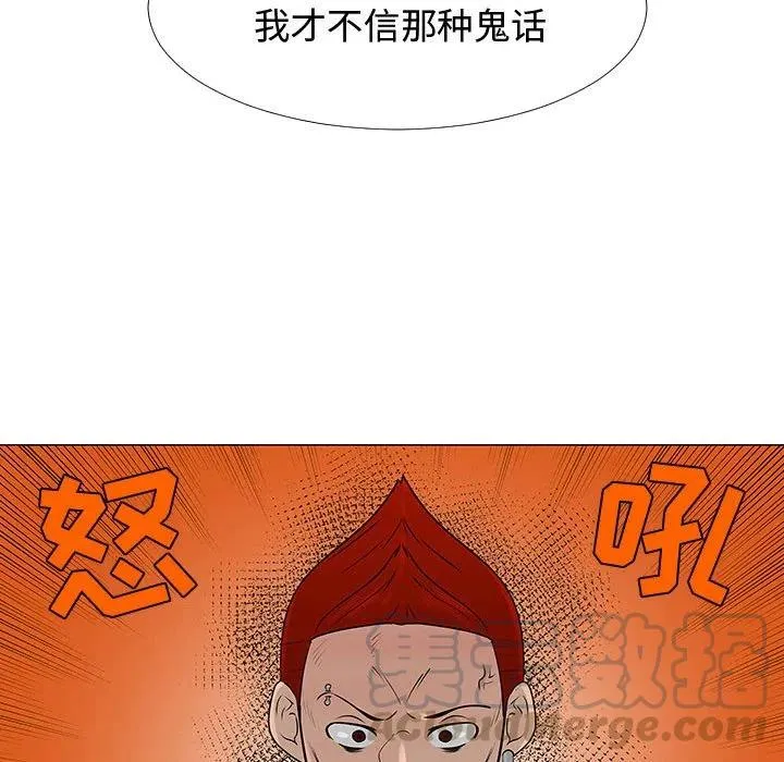第324页