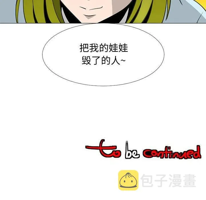 第333页