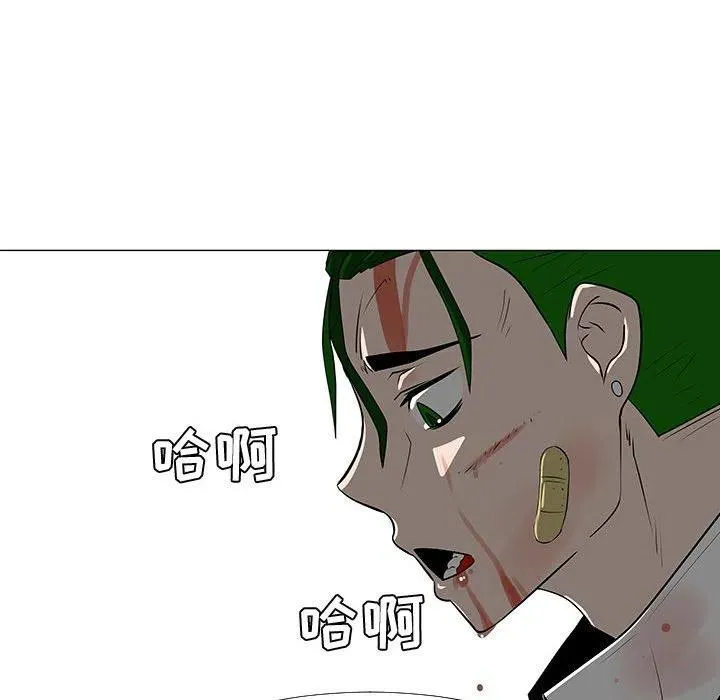 第174页