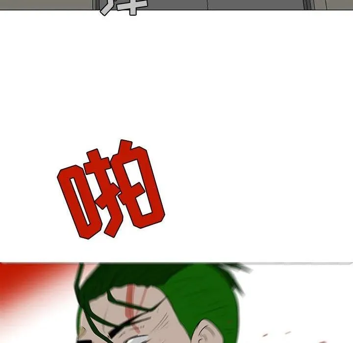 第159页