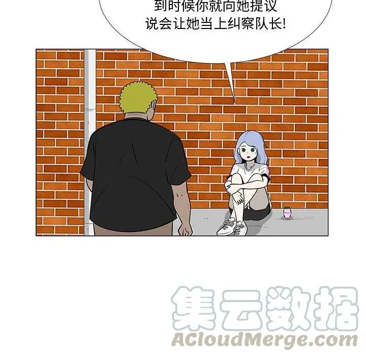 第144页