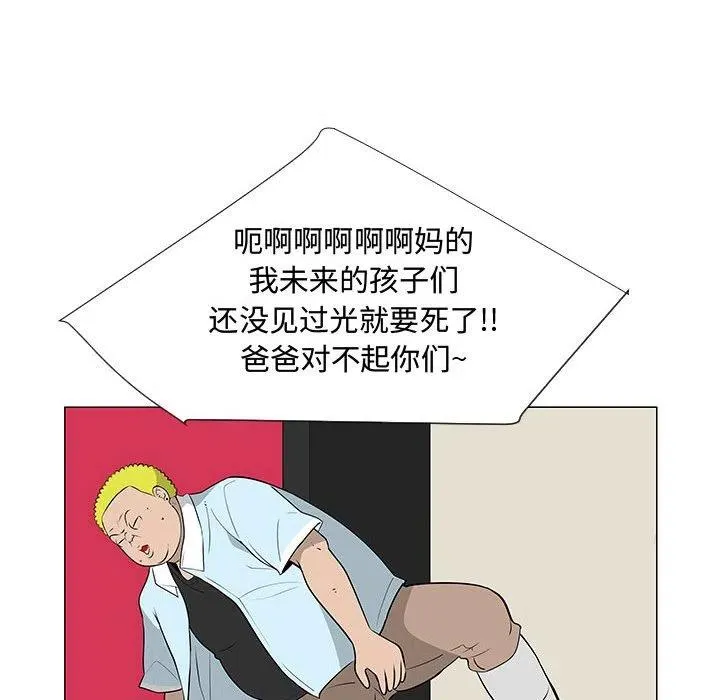 第195页