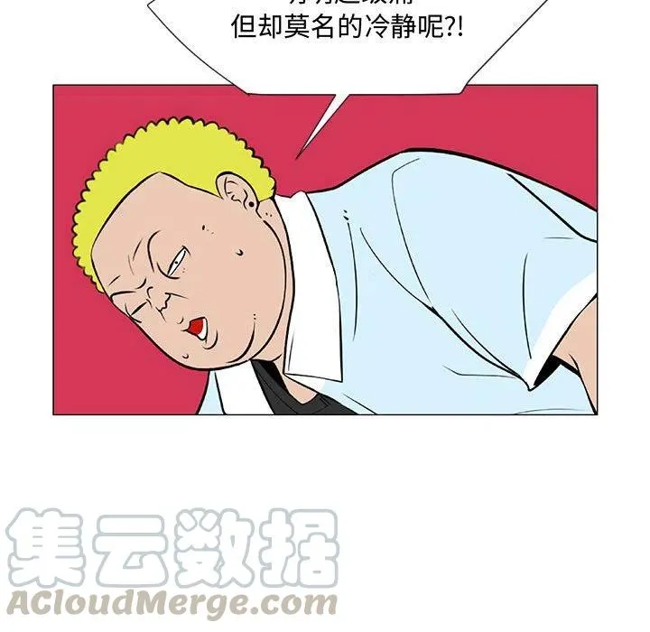 第204页