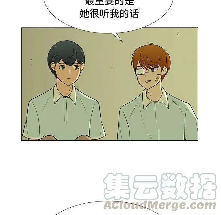 第276页